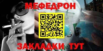 наркотики Бугуруслан