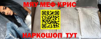 apvp Будённовск