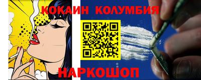 apvp Будённовск