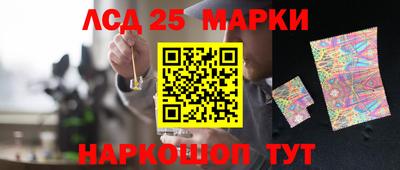 apvp Будённовск