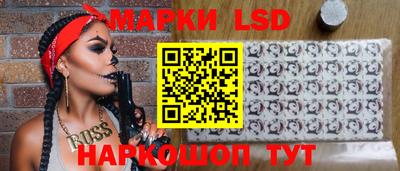 гидропоника Ефремов