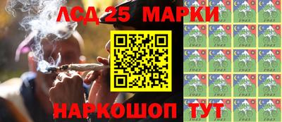 наркотики Бугуруслан