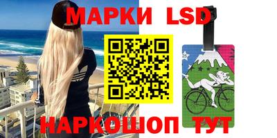 мяу мяу кристалл Бузулук