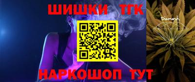 наркотики Бугуруслан