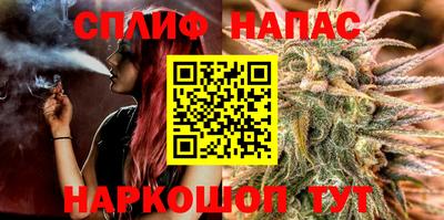 apvp Будённовск