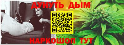 apvp Будённовск