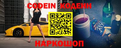 наркотики Бугуруслан