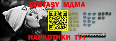 apvp Будённовск