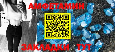 apvp Будённовск