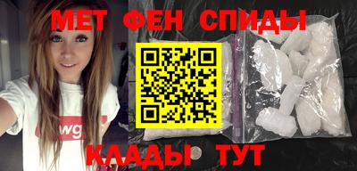 наркотики Бугуруслан
