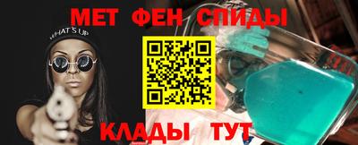 наркотики Бугуруслан