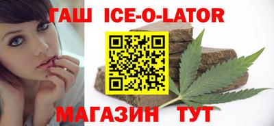наркотики Бугуруслан