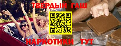 apvp Будённовск