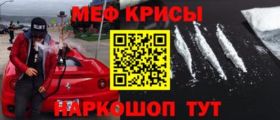 гидропоника Ефремов